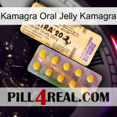Kamagra Oral Jelly Kamagra new06